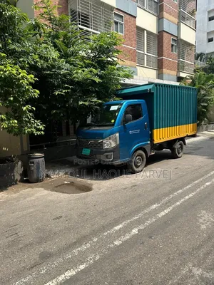 Tata Inter V20