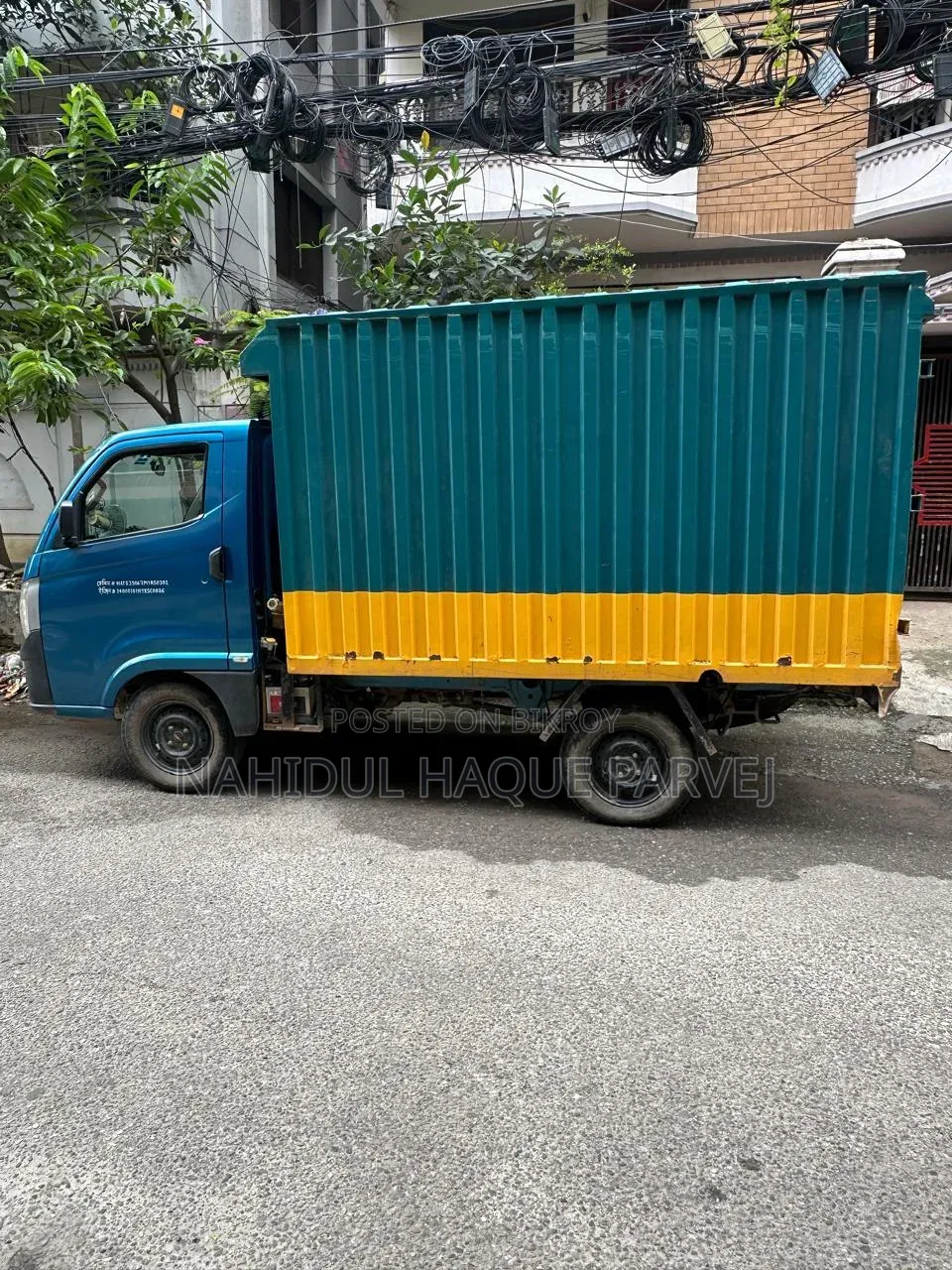 Tata Inter V20