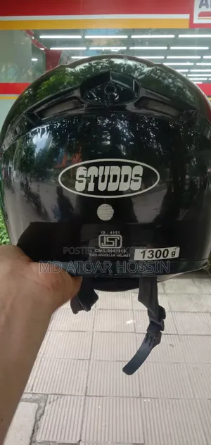 স্টাডস হেলমেট