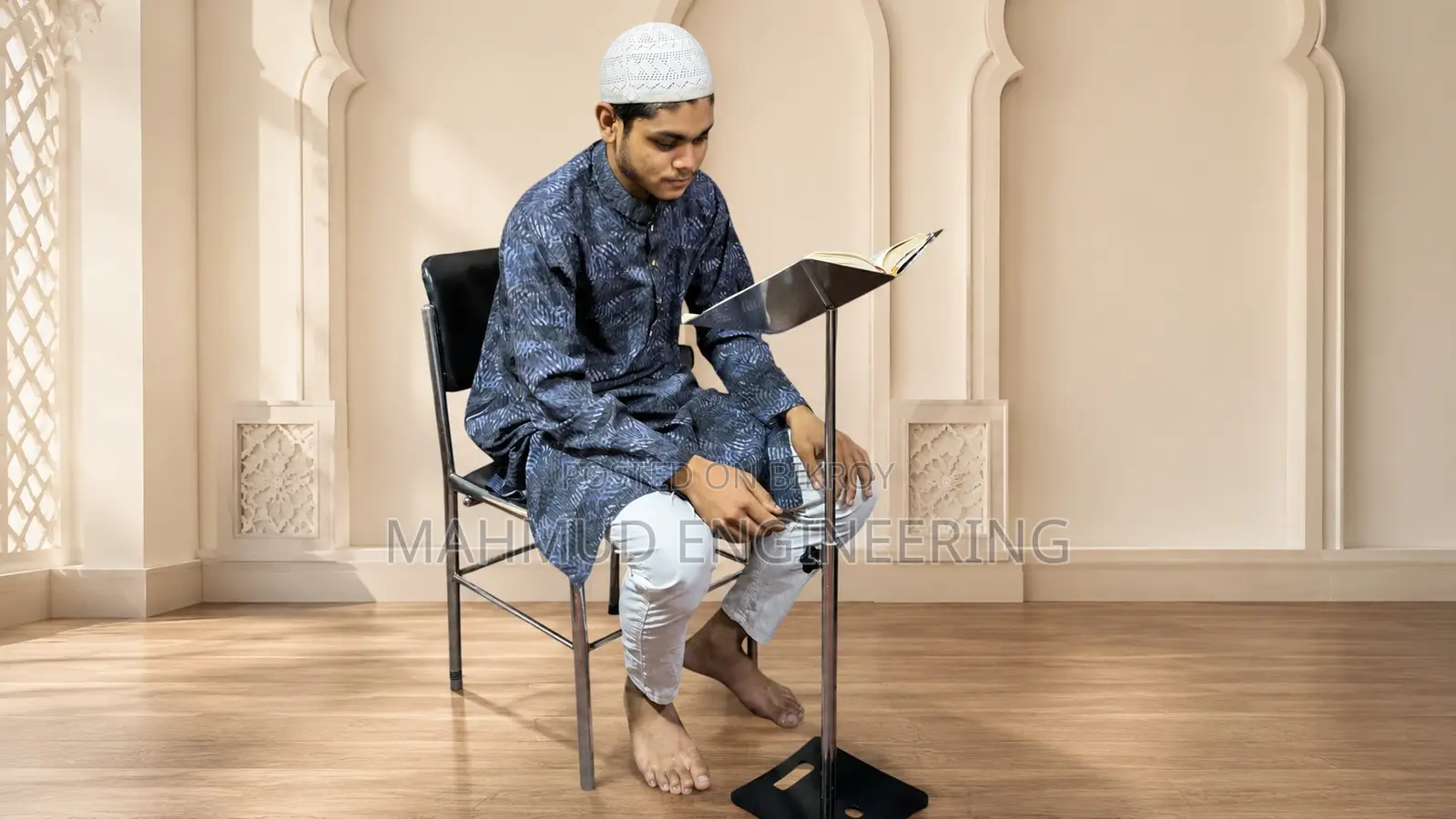 রেহাল | Rehal | কুরআন পড়ার স্ট‍্যান্ড | Book Stand | Foldable 36 INCH