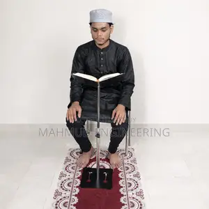 রেহাল | Rehal | কুরআন পড়ার স্ট‍্যান্ড | Book Stand | Foldable 36 INCH