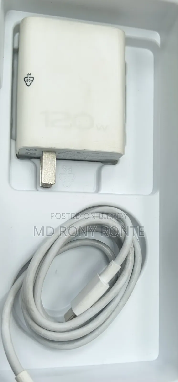 ভিভো আইকিউওও ১০ প্রো ২৫৬ জিবি হোয়াইট