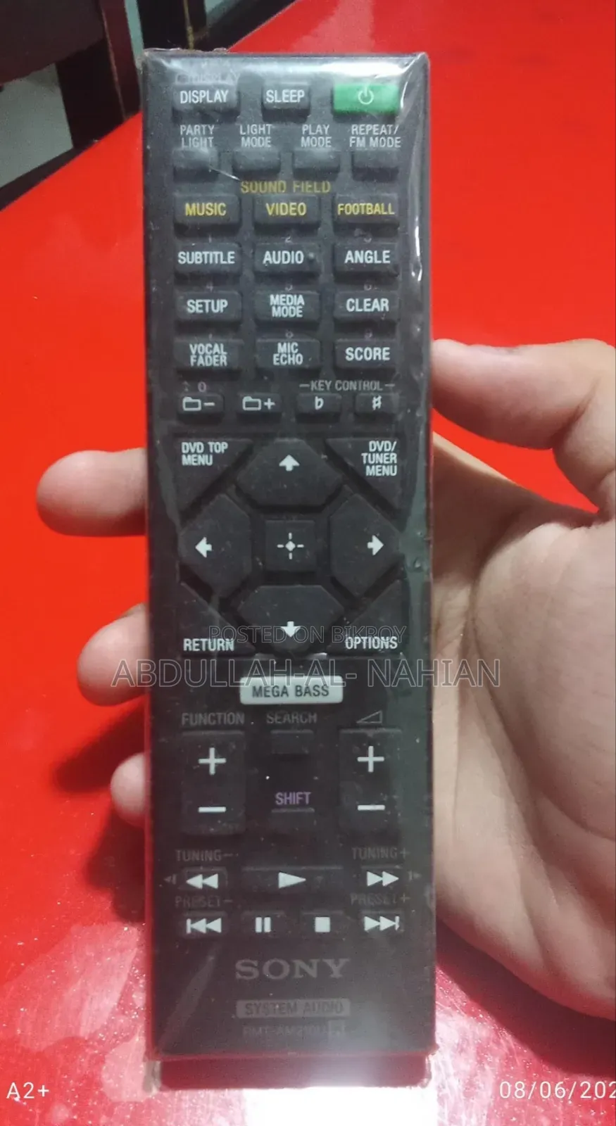 সনি শেক এক্স৭০ডি গুড অথেনটিক কন্ডিশন