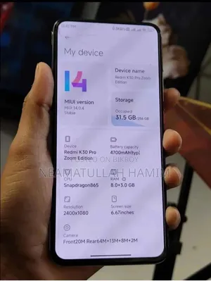 শাওমি রেডমি প্রো ২৫৬ জিবি সাদা