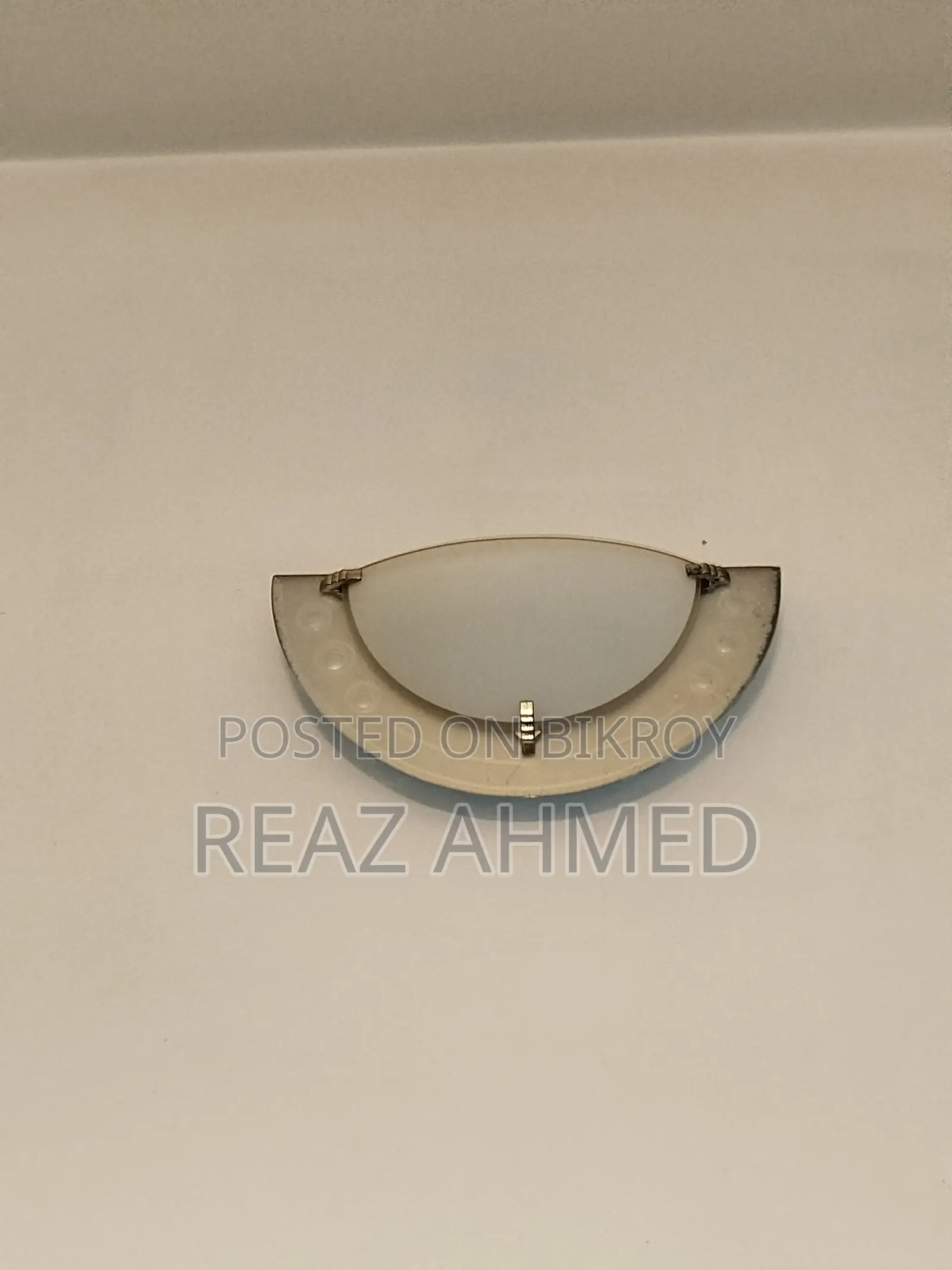 Wall Lights