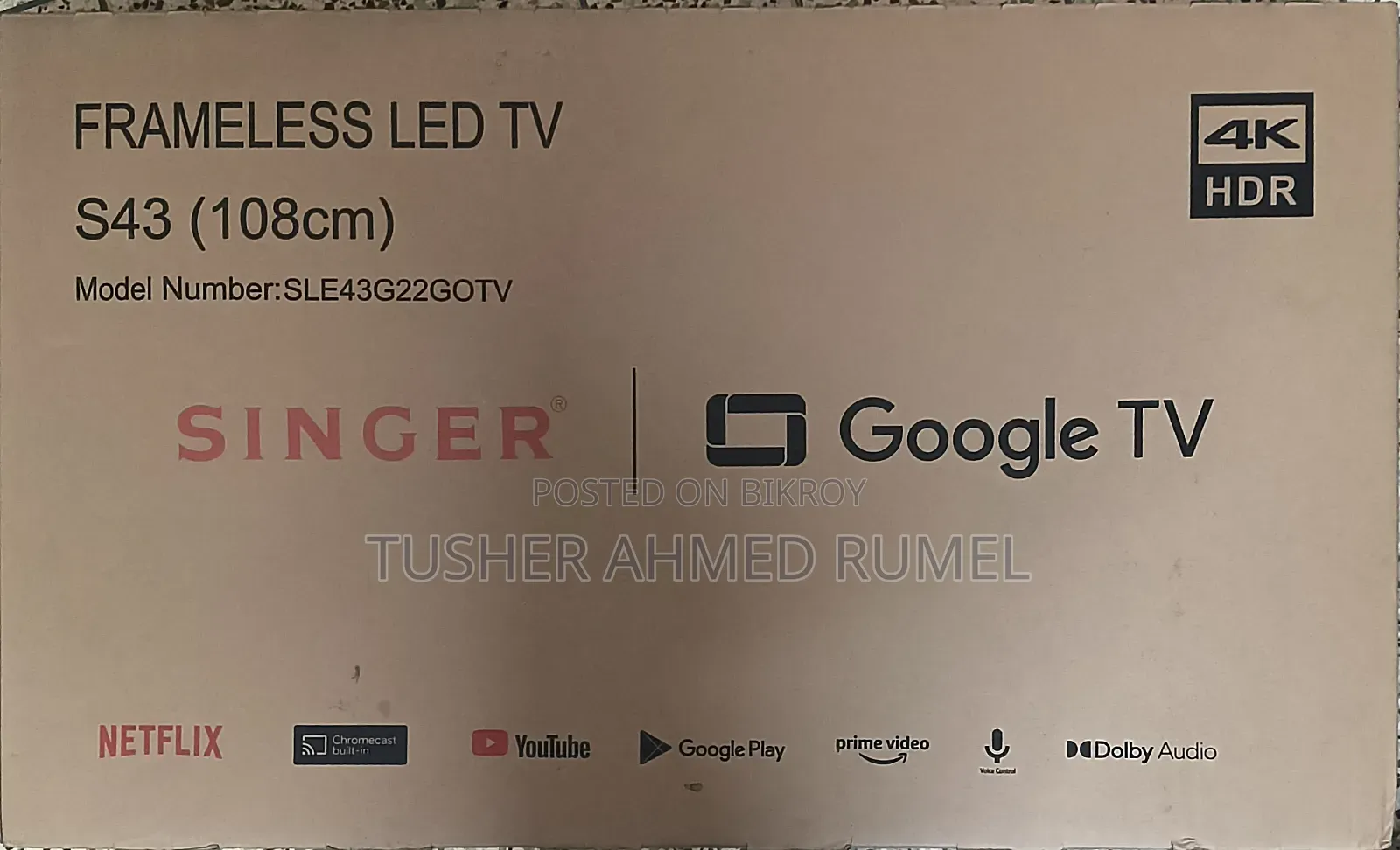 Television will be sold urgently.