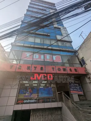 Commercial Space for Rent
