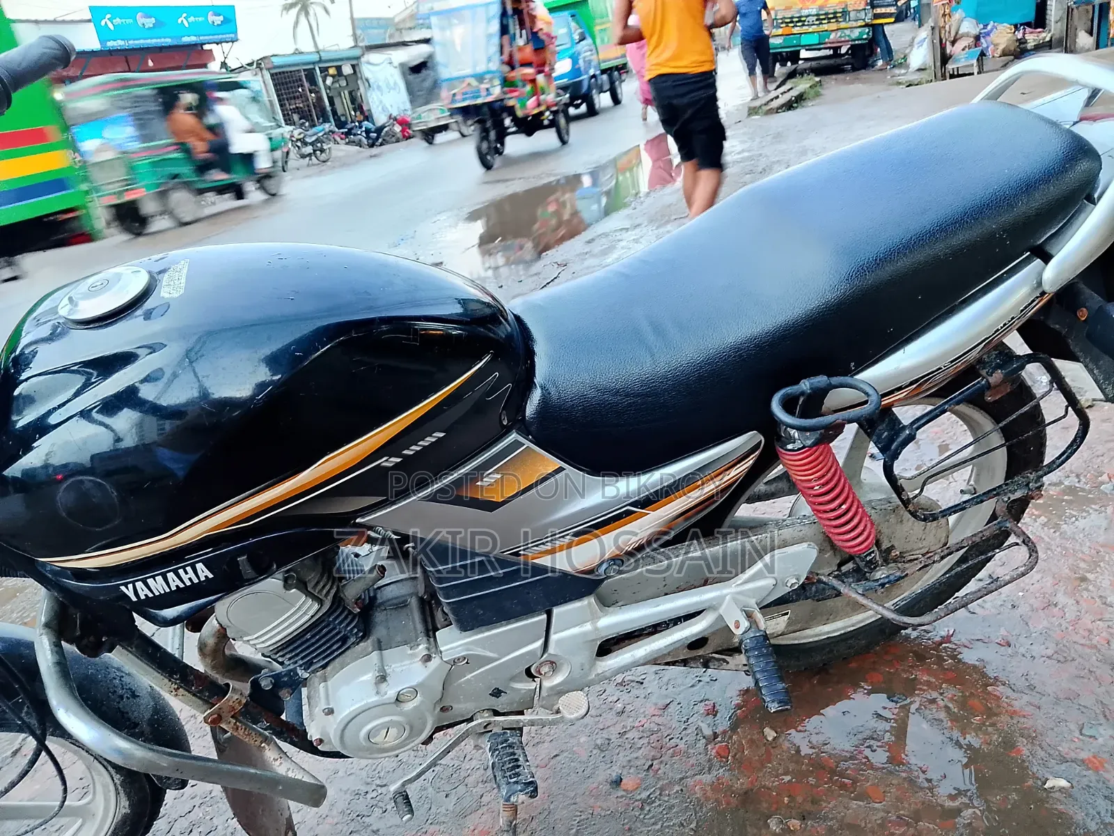 Yamaha YZF-R 2006 Black