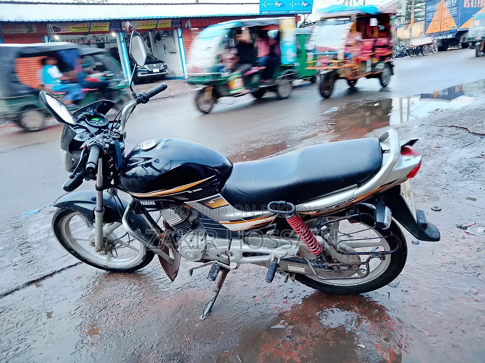 Yamaha YZF-R 2006 Black
