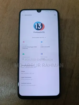 ভিভো ভি২০ ১২৮ জিবি কালো