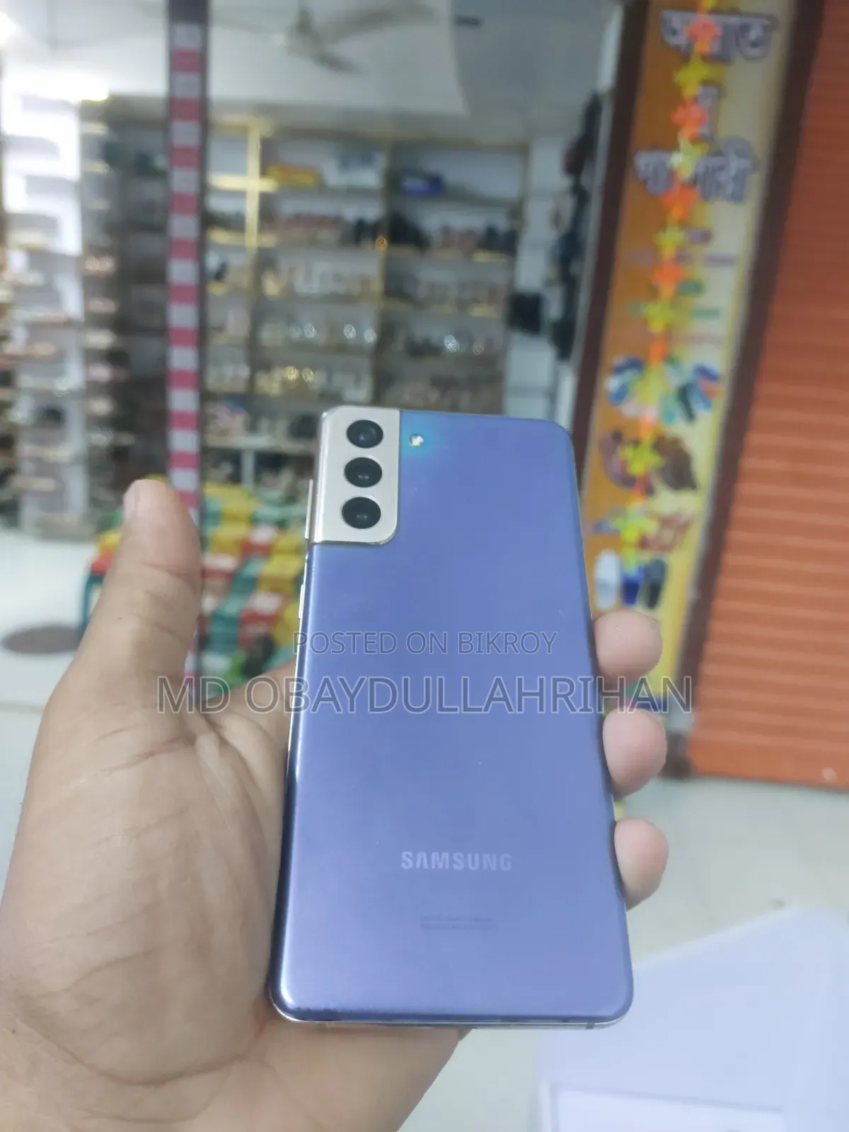 স্যামসাং গ্যালাক্সি এস২১ ৫জি ২৫৬ জিবি নীল