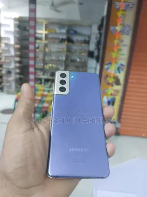 স্যামসাং গ্যালাক্সি এস২১ ৫জি ২৫৬ জিবি নীল