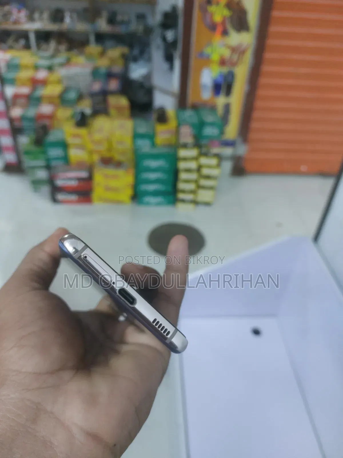 স্যামসাং গ্যালাক্সি এস২১ ৫জি ২৫৬ জিবি নীল
