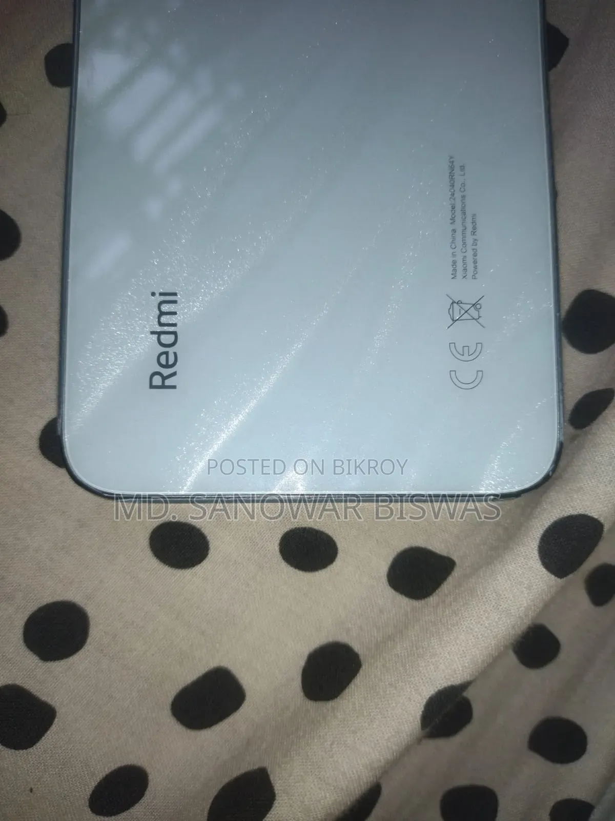 শাওমি রেডমি ১৩ ২৫৬ জিবি নীল