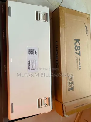লিংবাও কিবোর্ড