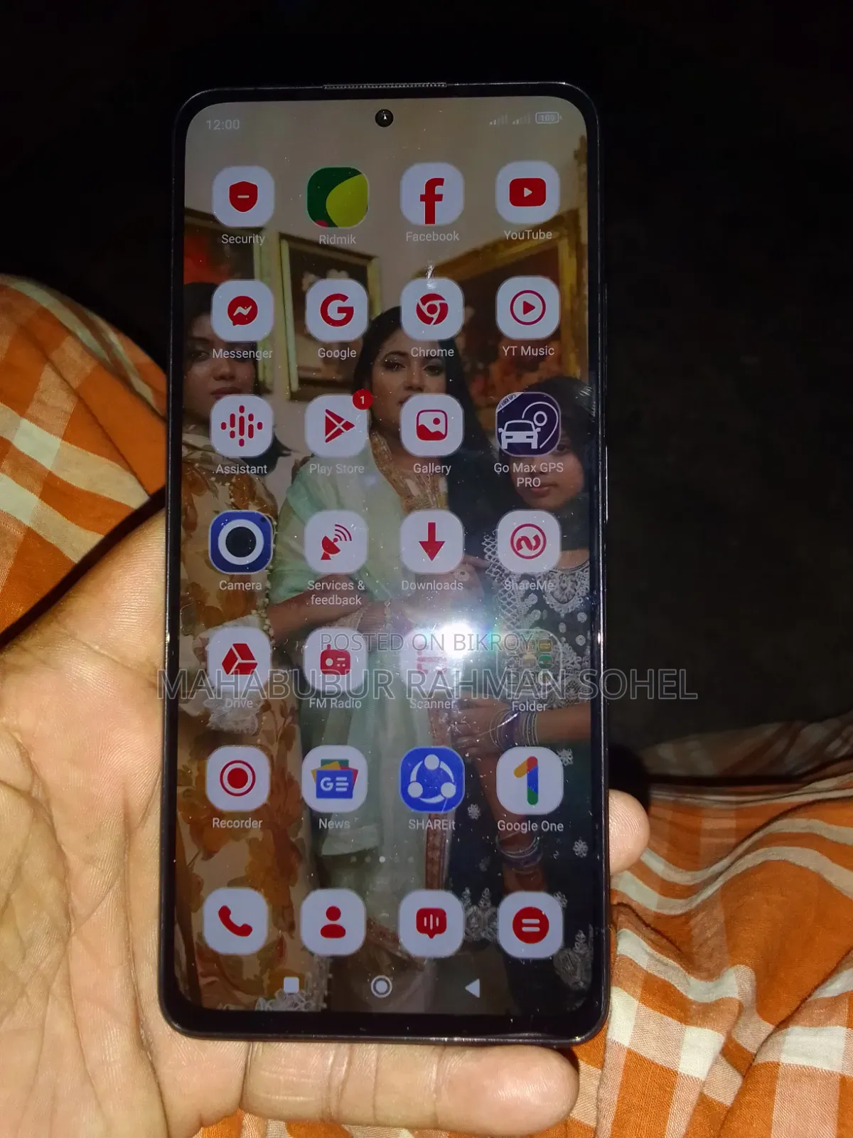 শাওমি রেডমি নোট ১১ ১২৮ জিবি ব্ল্যাক