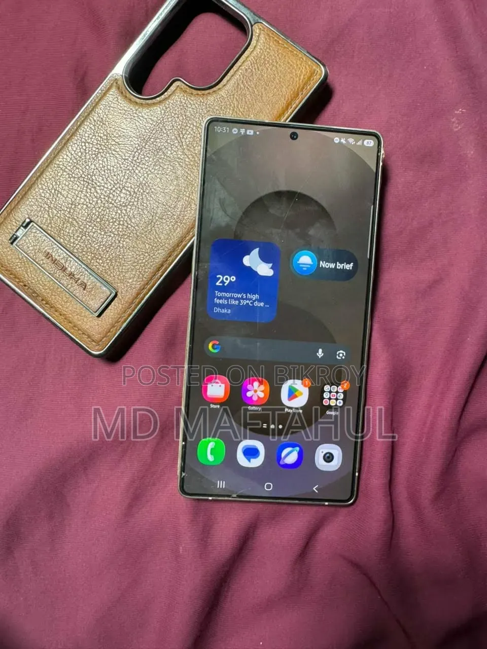 স্যামসাং গ্যালাক্সি এস২৫ আল্ট্রা ২৫৬ জিবি