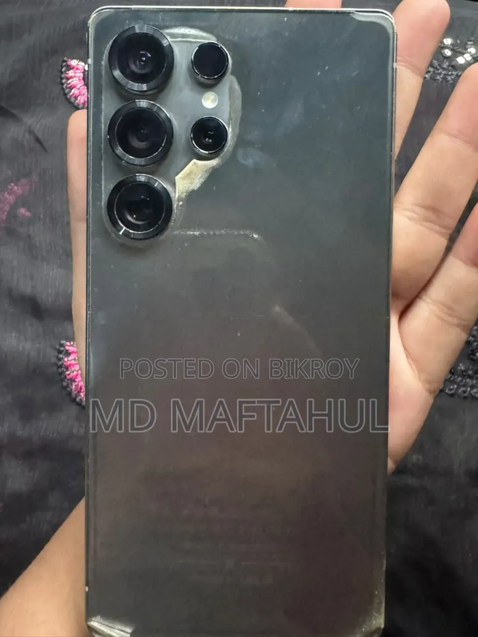 স্যামসাং গ্যালাক্সি এস২৫ আল্ট্রা ২৫৬ জিবি