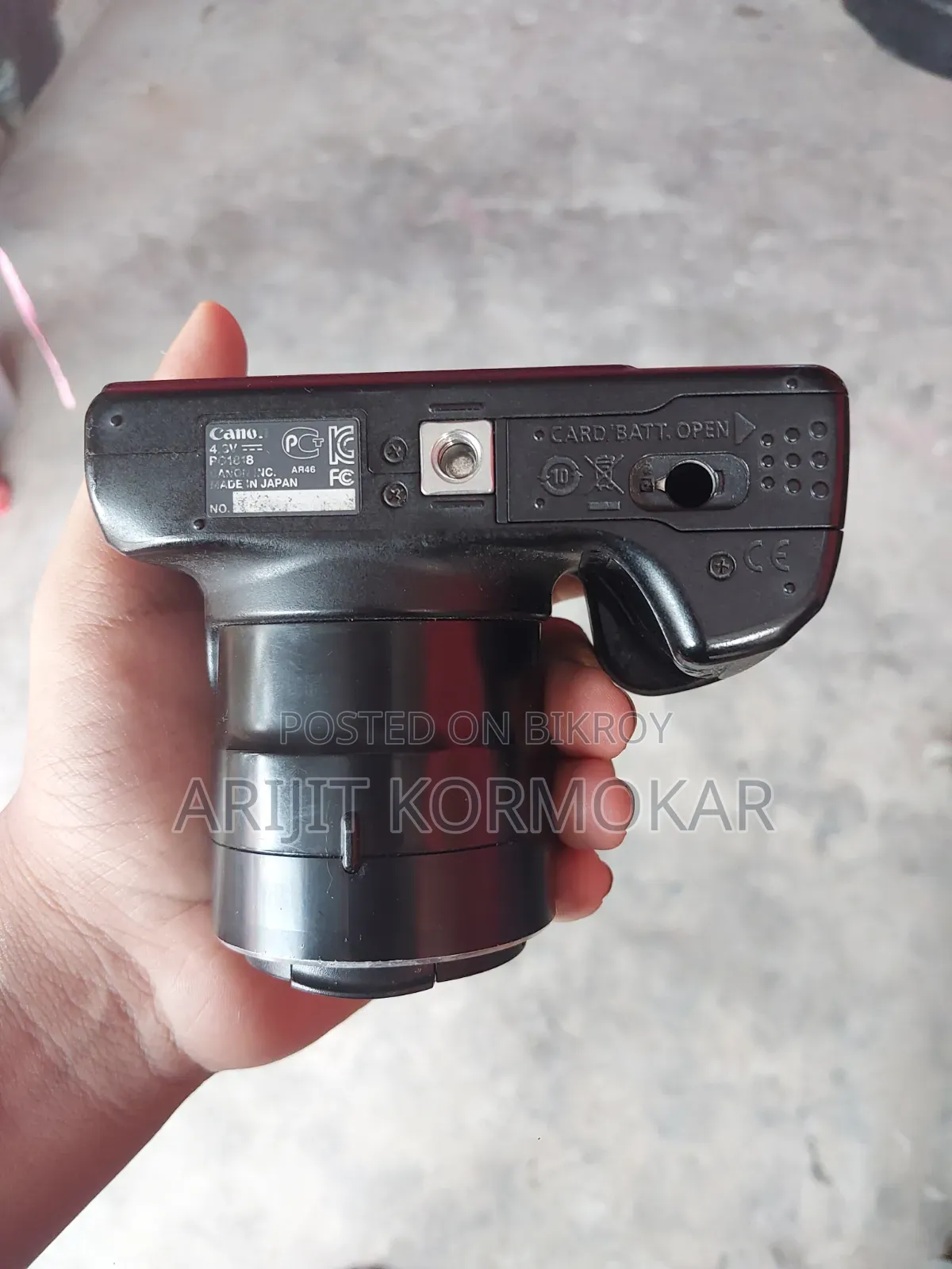 Camera sell