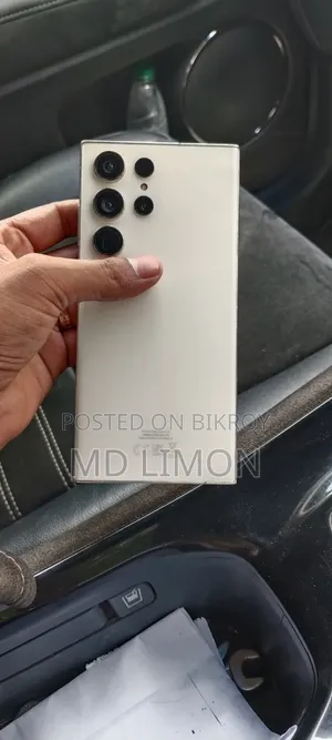 স্যামসাং গ্যালাক্সি এস২৩ আল্ট্রা ২৫৬ জিবি সাদা