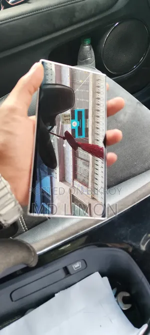 স্যামসাং গ্যালাক্সি এস২৩ আল্ট্রা ২৫৬ জিবি সাদা