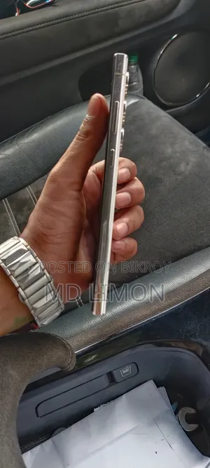 স্যামসাং গ্যালাক্সি এস২৩ আল্ট্রা ২৫৬ জিবি সাদা