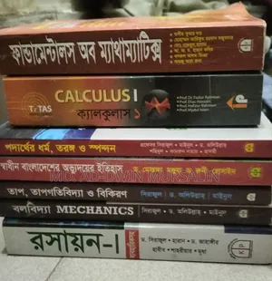 Honours Books for Sale