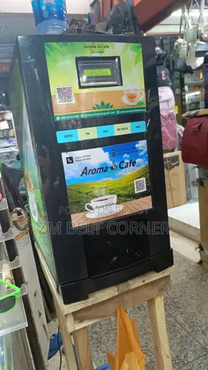 কফি মেশিন