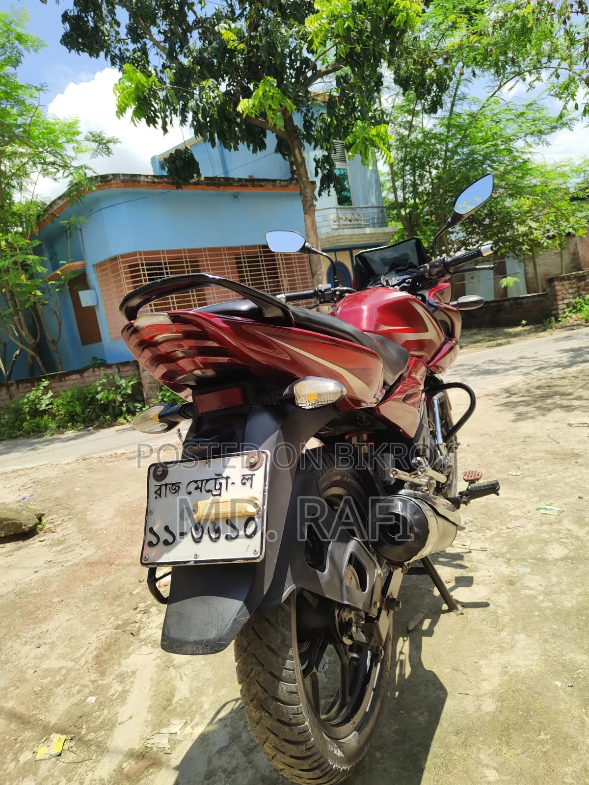 বাজাজ ডিসকভার ১৫০এফ ২০১৬ লাল