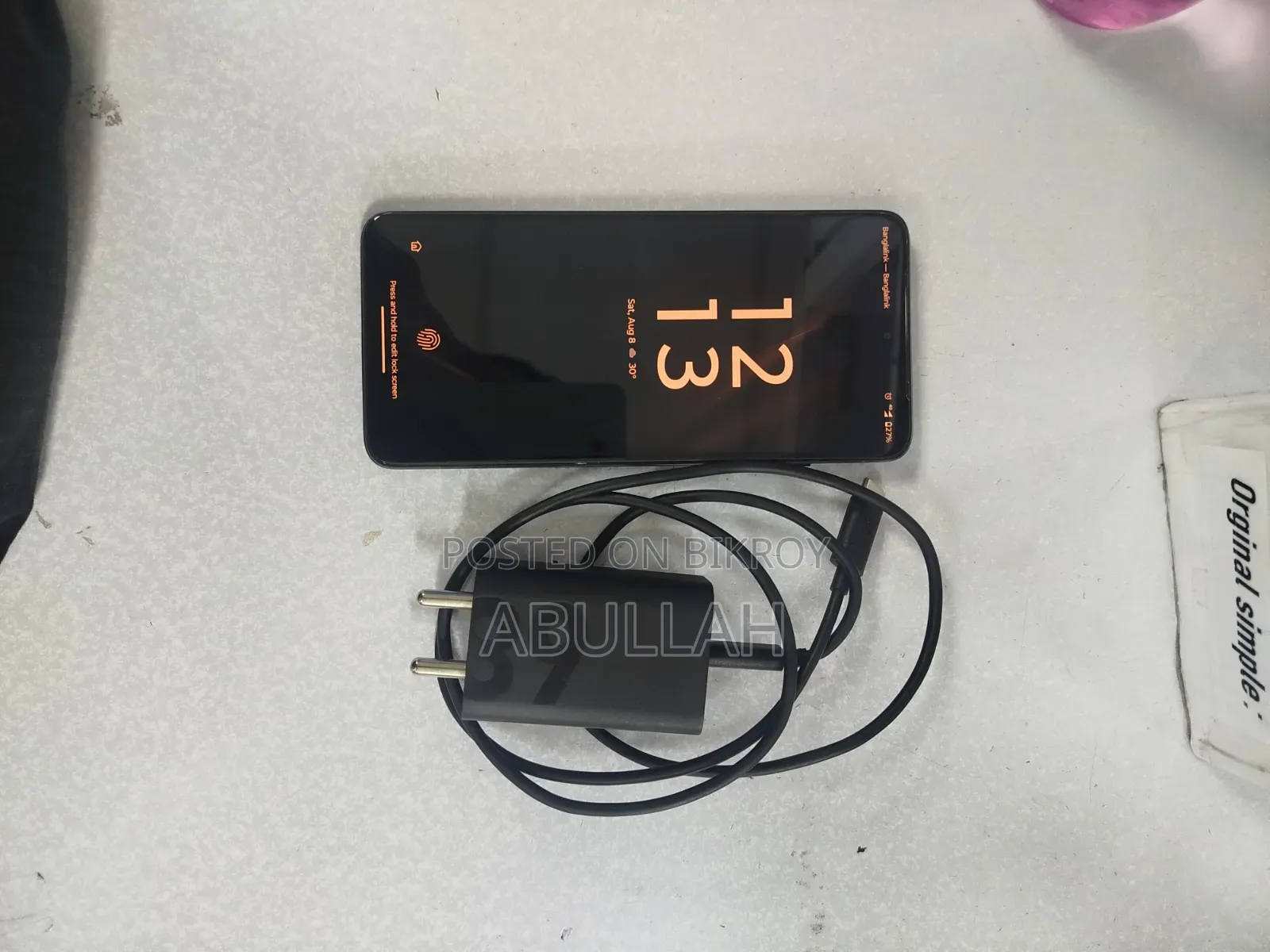 Motorola Moto G84 5G 256 GB Blue