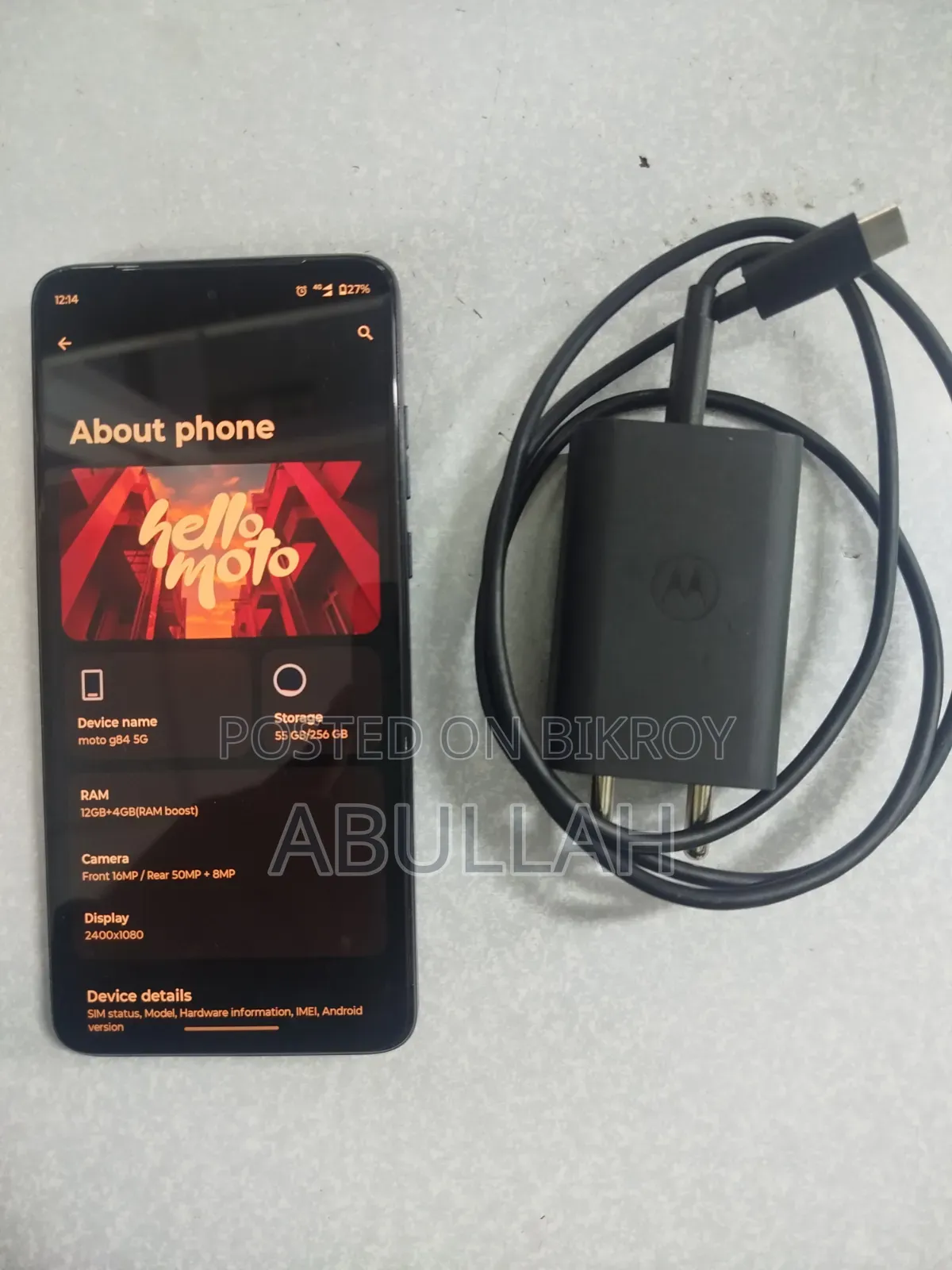 Motorola Moto G84 5G 256 GB Blue
