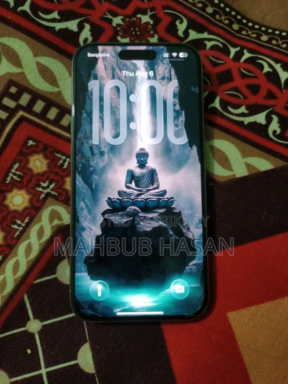 অ্যাপল আইফোন ১৫ প্রো ২৫৬ জিবি