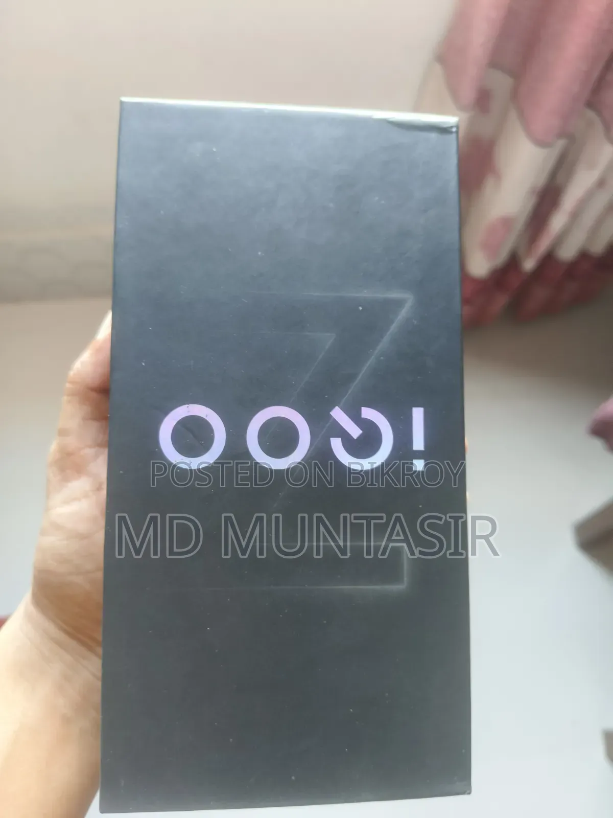 ভিভো আইকিউও ১২৮ জিবি নীল
