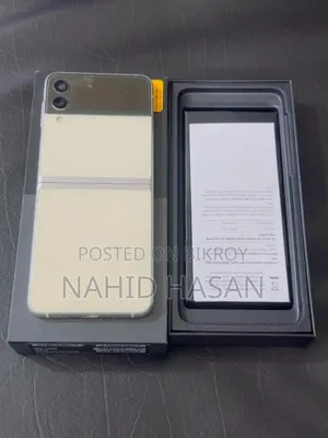 স্যামসাং গ্যালাক্সি জেড ফ্লিপ৩ ৫জি ২৫৬ জিবি হোয়াইট