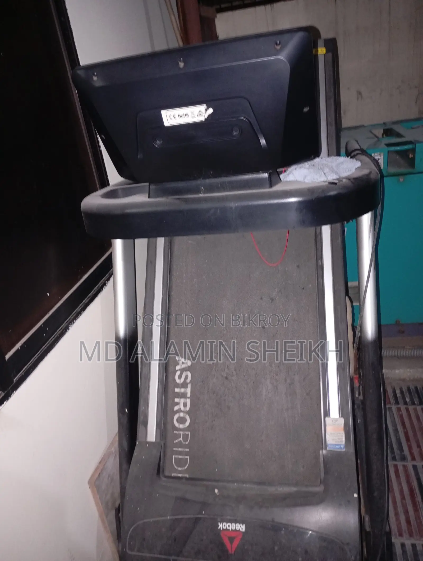 Treadmills Full Fresh Call