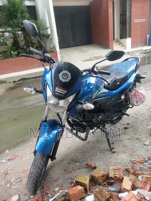 Honda Livo ২০২১ ব্লু
