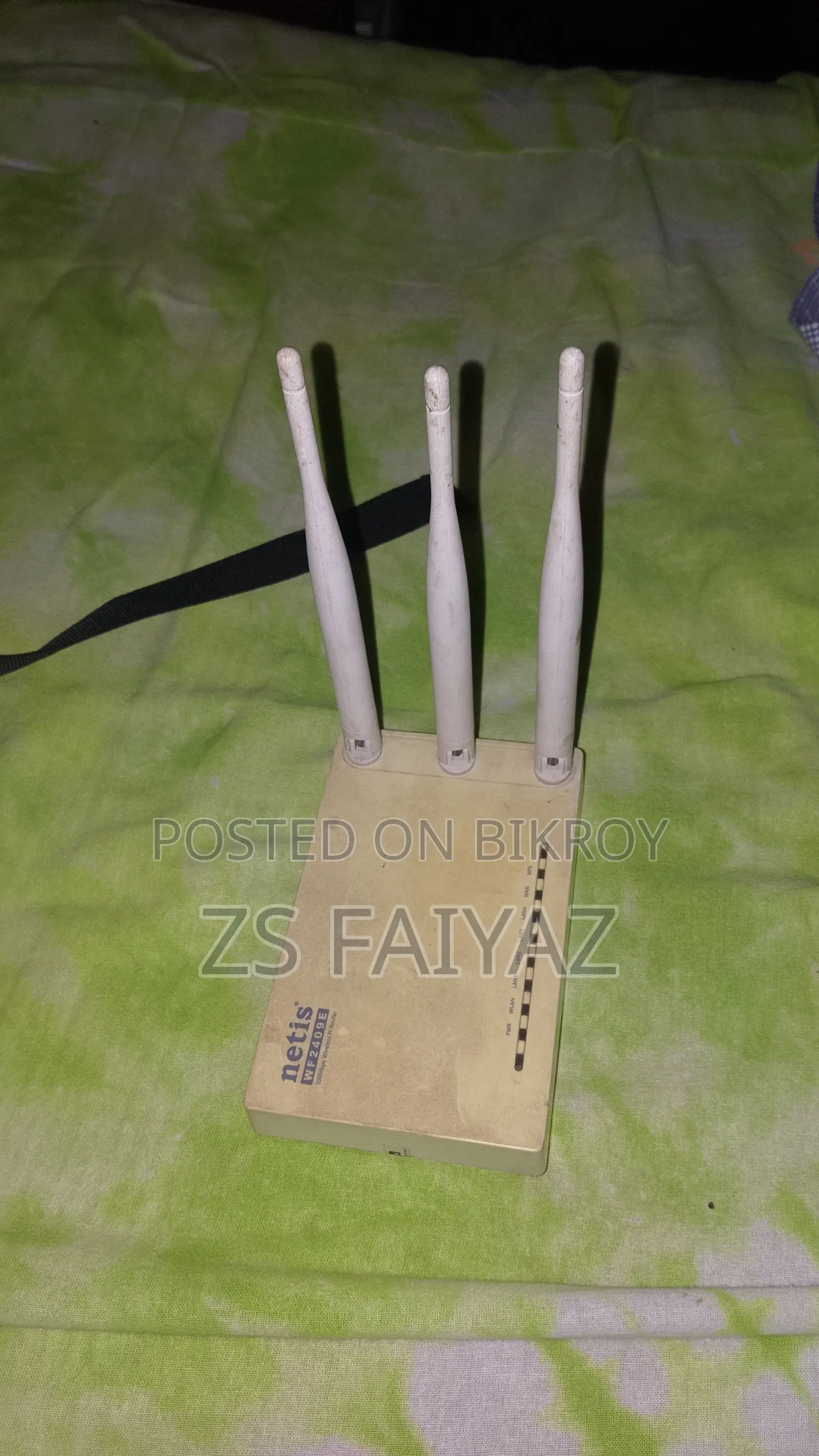 সেকেন্ড হ্যান্ড ওয়াইফাই রাউটার
