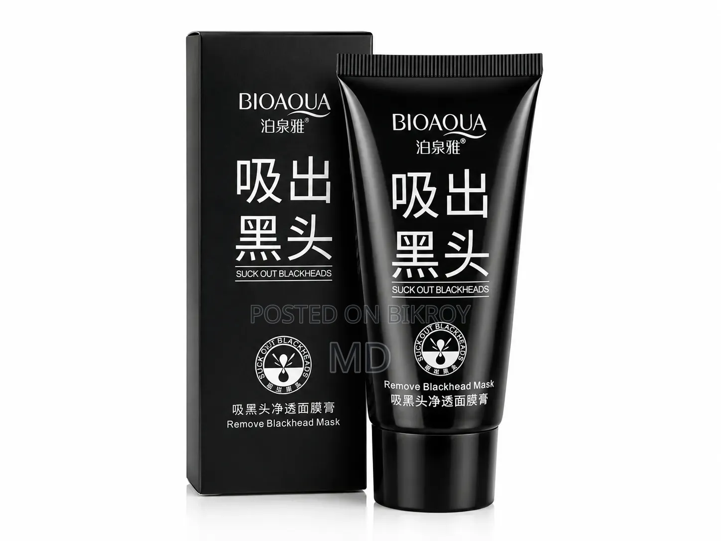 Bioaqua Remove Blackhead Mask