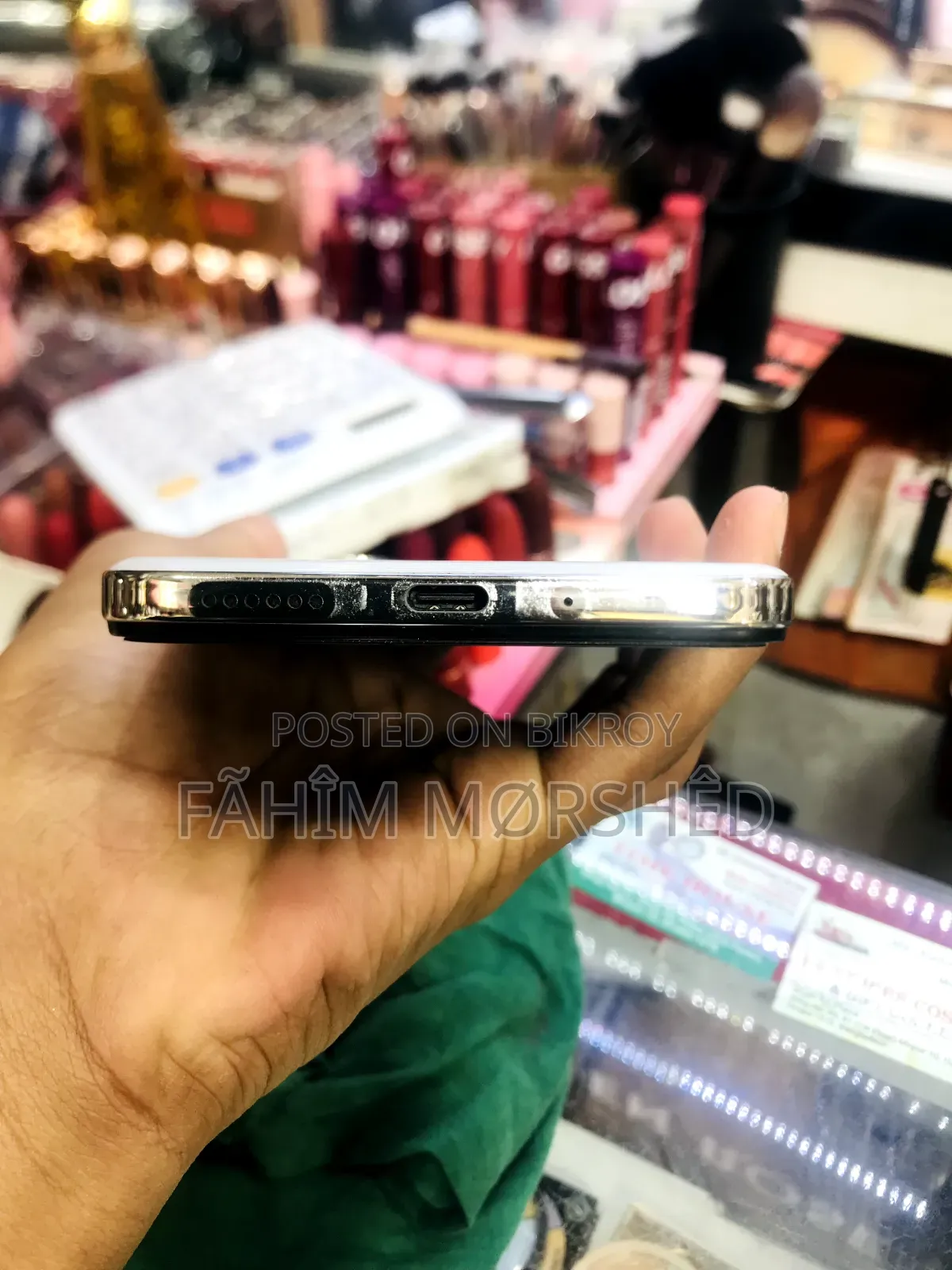 ভিভো ওয়াই২৯ ১২৮ জিবি হোয়াইট