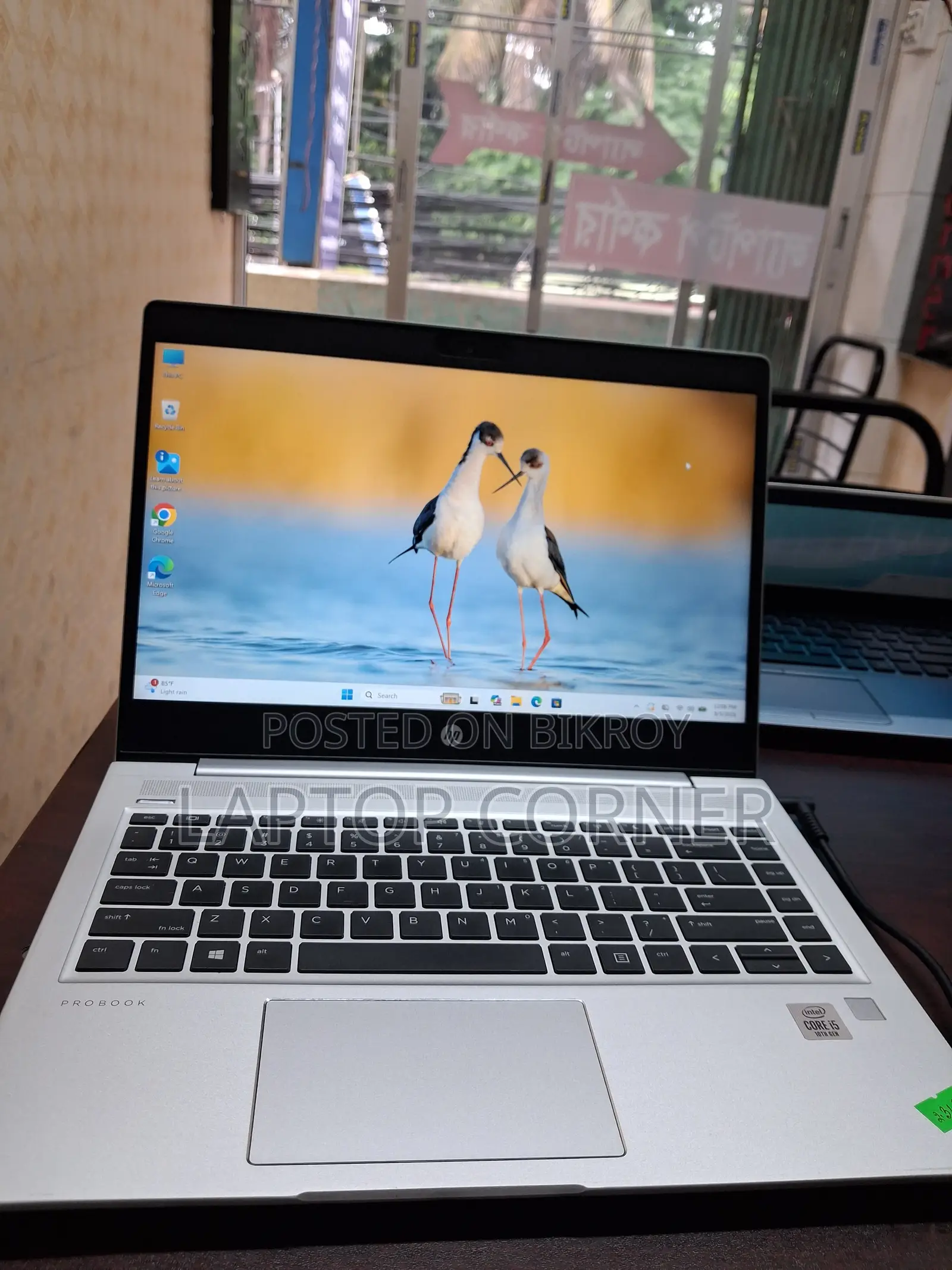 Laptop HP Probook 440 G7 8gb Intel SSD 256gb