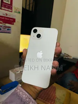 অ্যাপল আইফোন ১৩ ১২৮ জিবি হোয়াইট