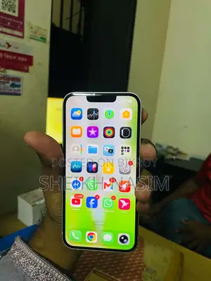 অ্যাপল আইফোন ১৩ ১২৮ জিবি হোয়াইট