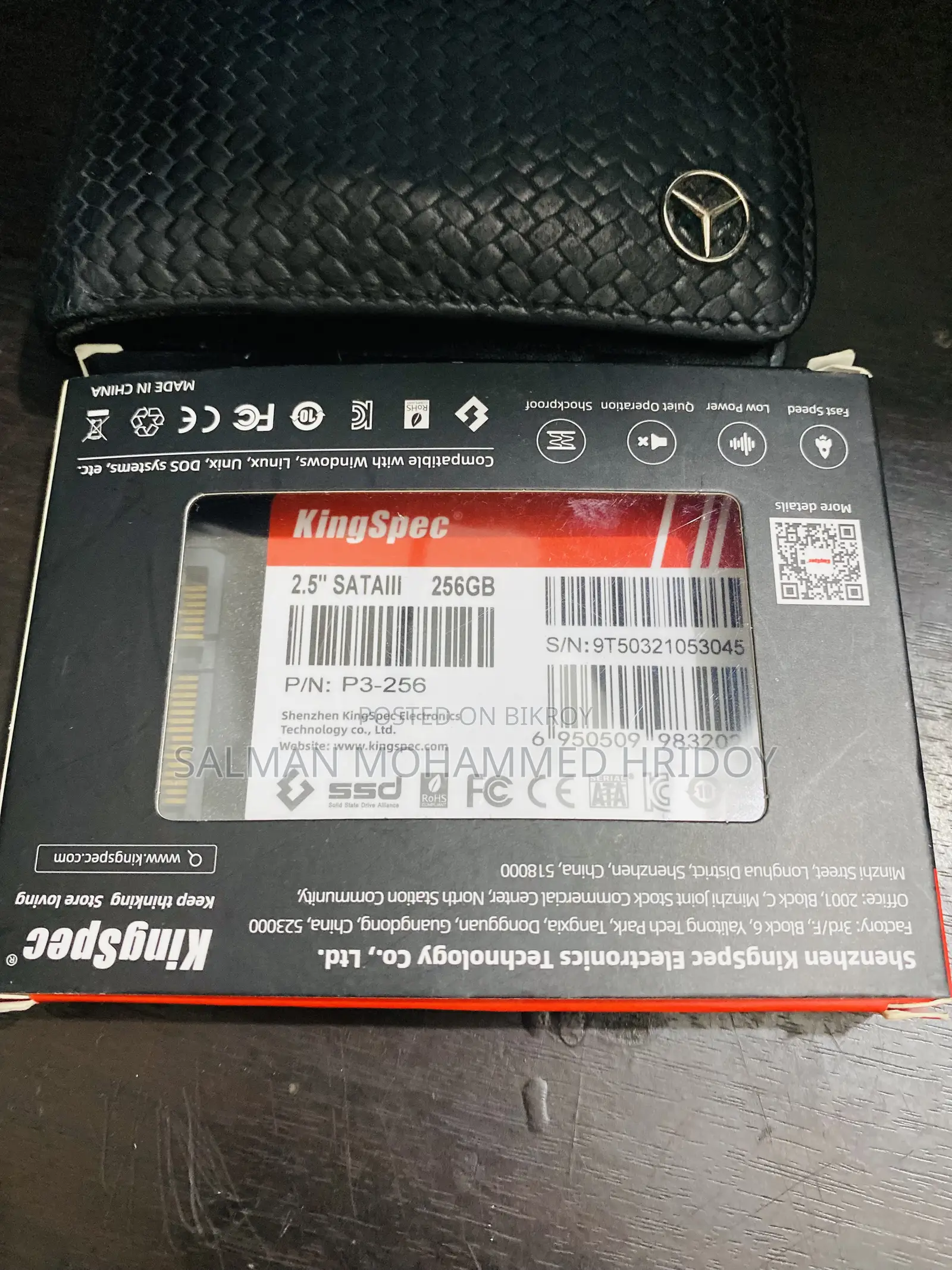 SSD Sell