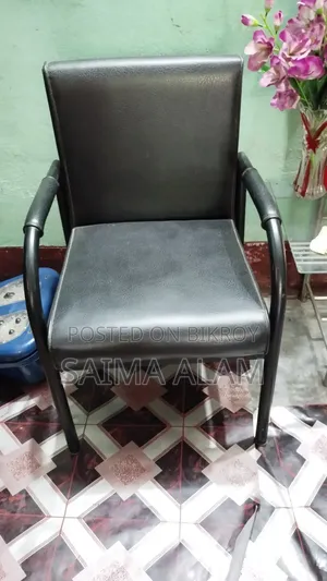 Three frame chairs will be sold. Used for two years