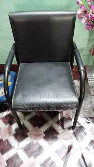 Three frame chairs will be sold. Used for two years