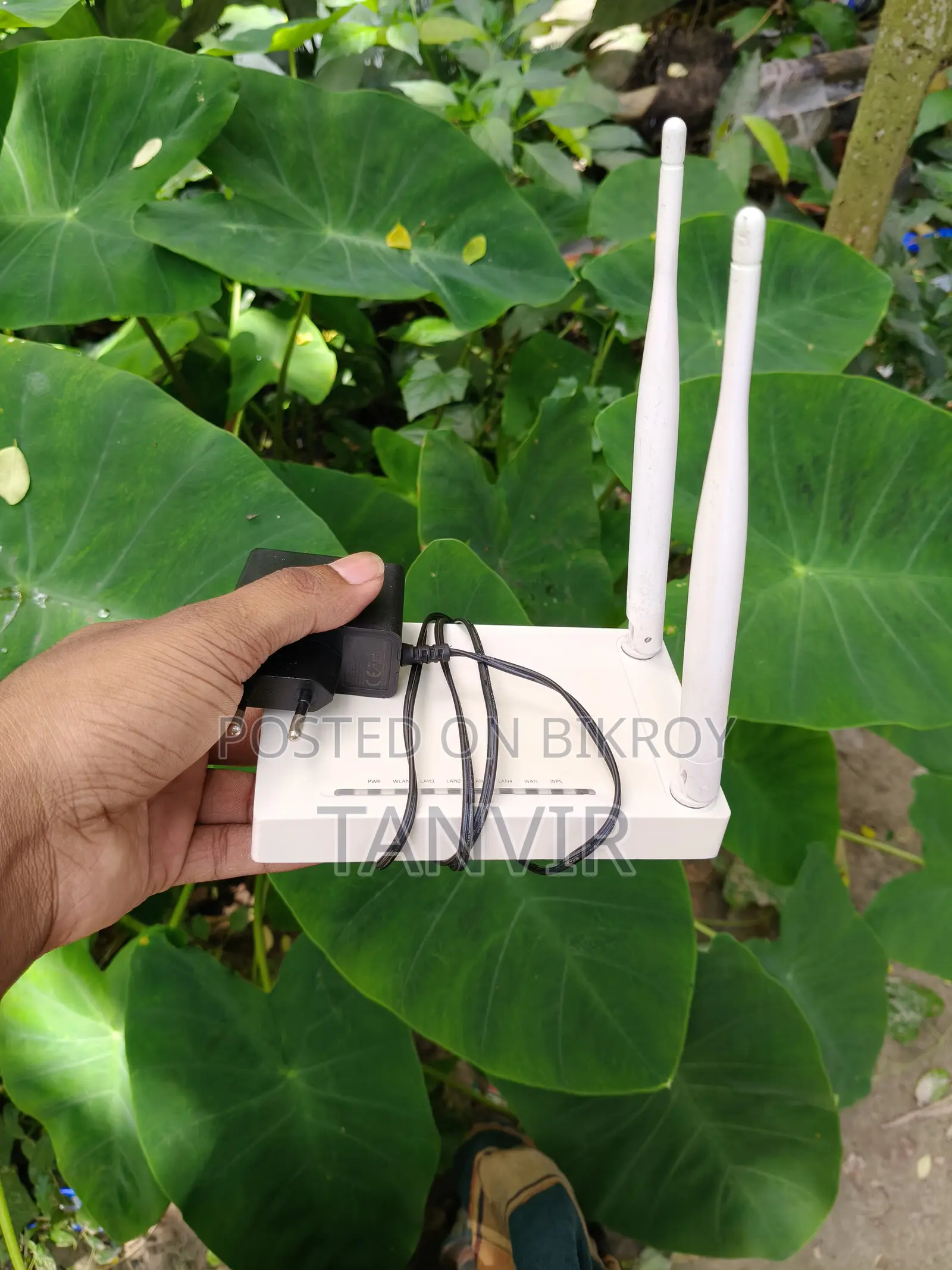 Netis WF2419E