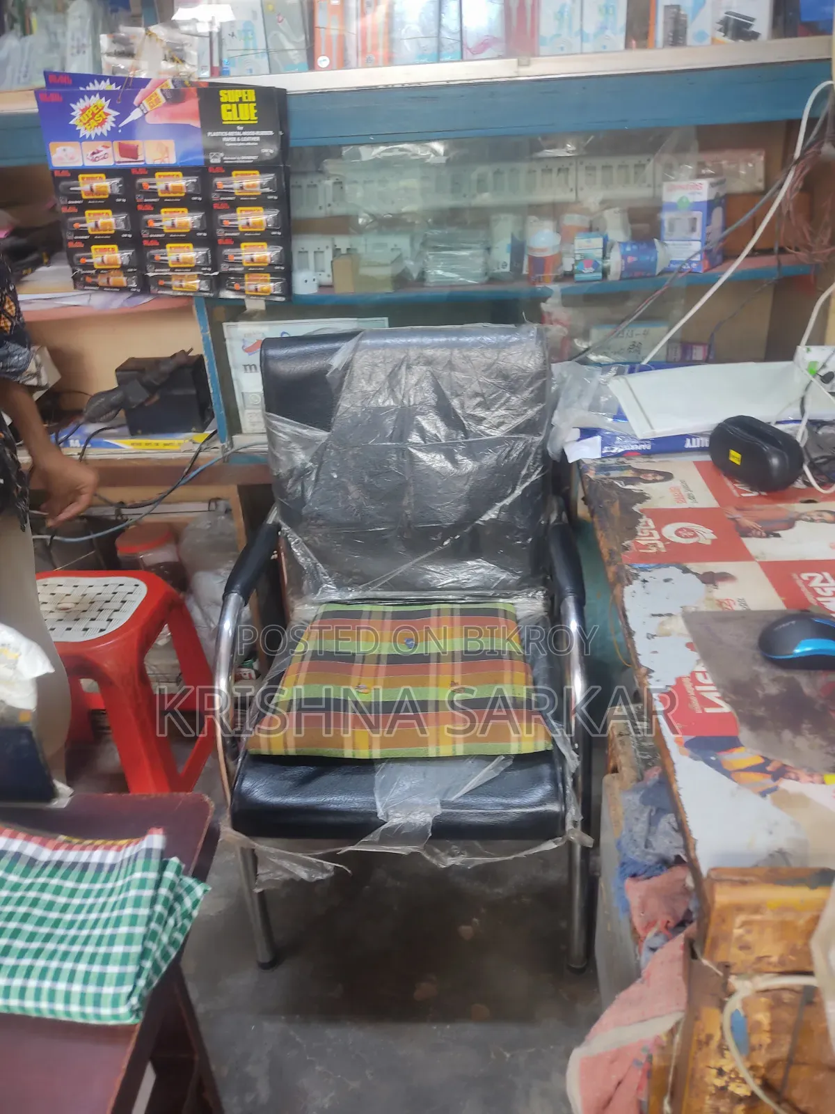 Used Chair