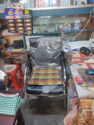 Used Chair
