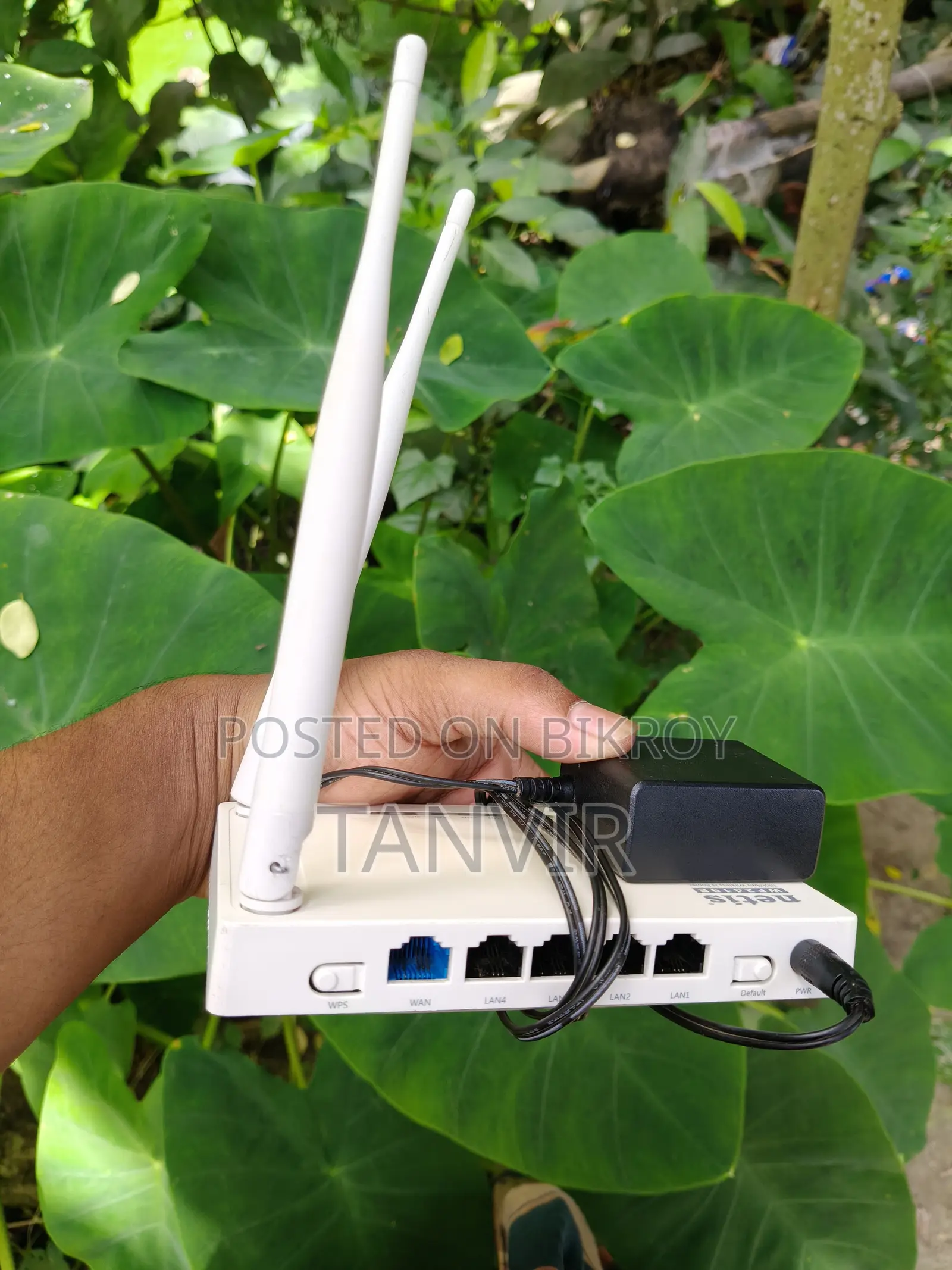Netis WF2419E