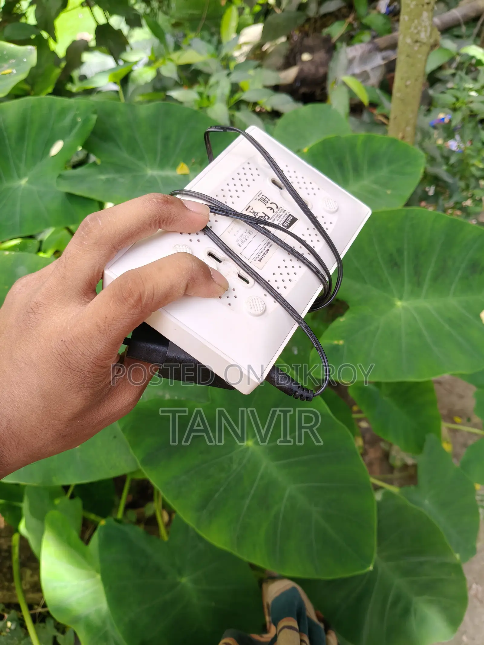 Netis WF2419E